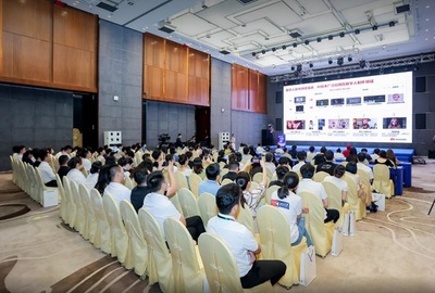 数字交互，虚实融生 2023年文博会天安云谷分会场数字人开发者大会聚焦数字文化创意软件开发新浪潮